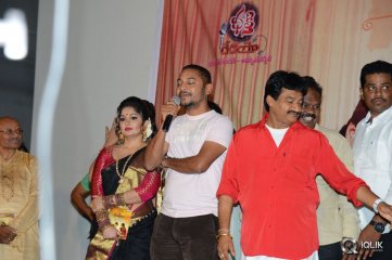 Anushtanam Movie Audio Launch